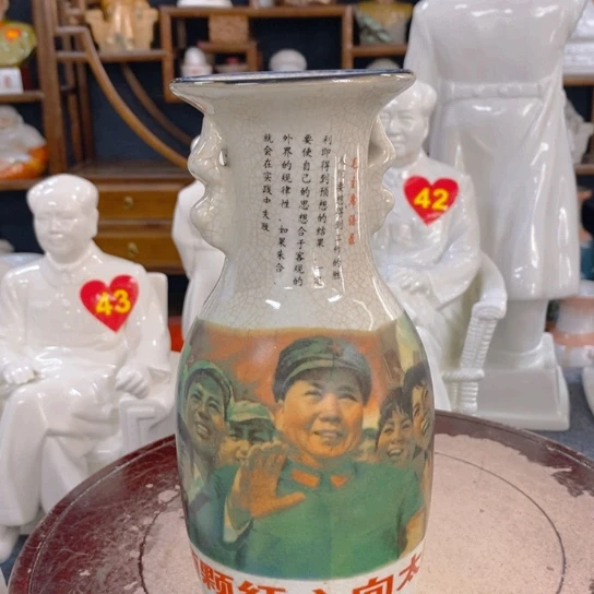 陶瓷艺术1236547896