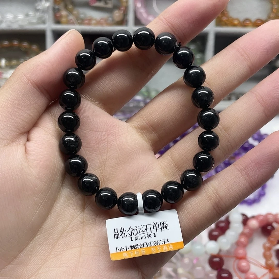 水晶手链未镶嵌默认