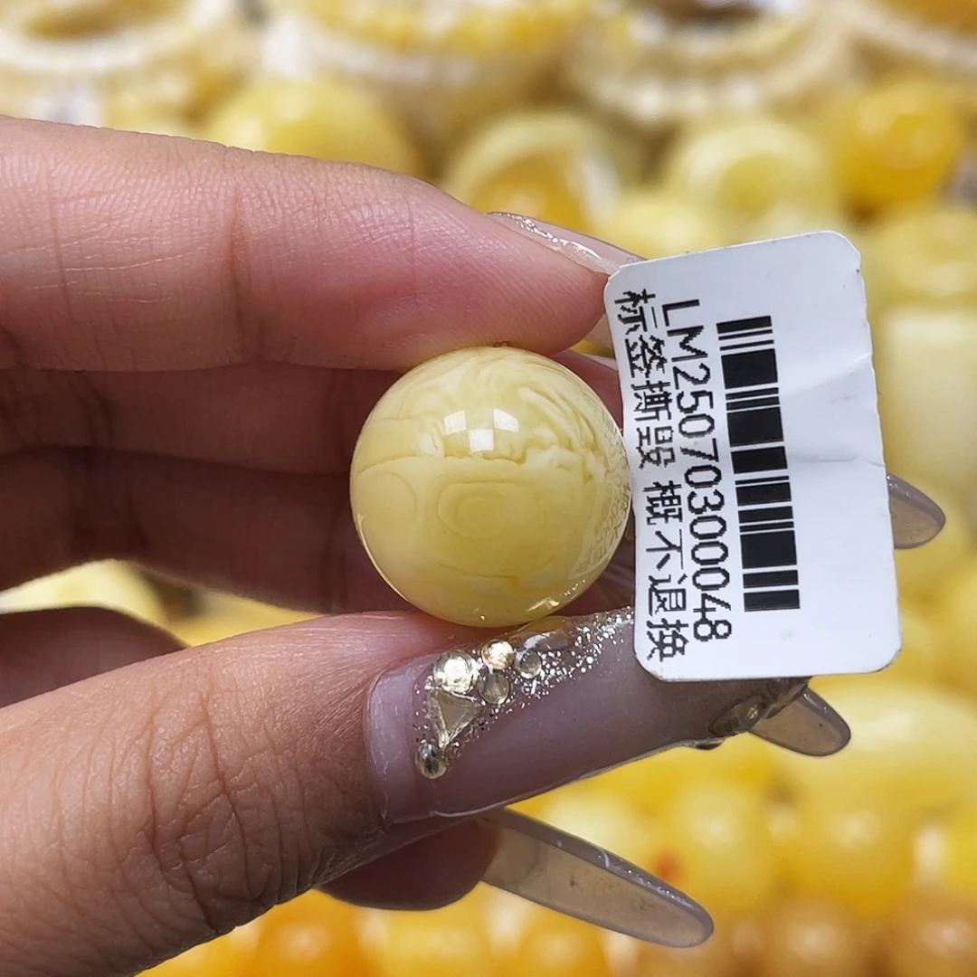 琥珀未镶嵌裸石16.5mm浓白蜡腰花