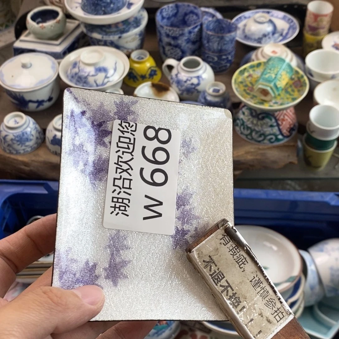 瓷器的时候我也是醉了T****u