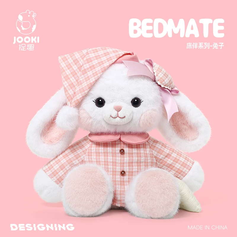 捉趣床伴小兔子毛绒玩具玩偶公仔布娃娃小众网红生日礼物送女生友