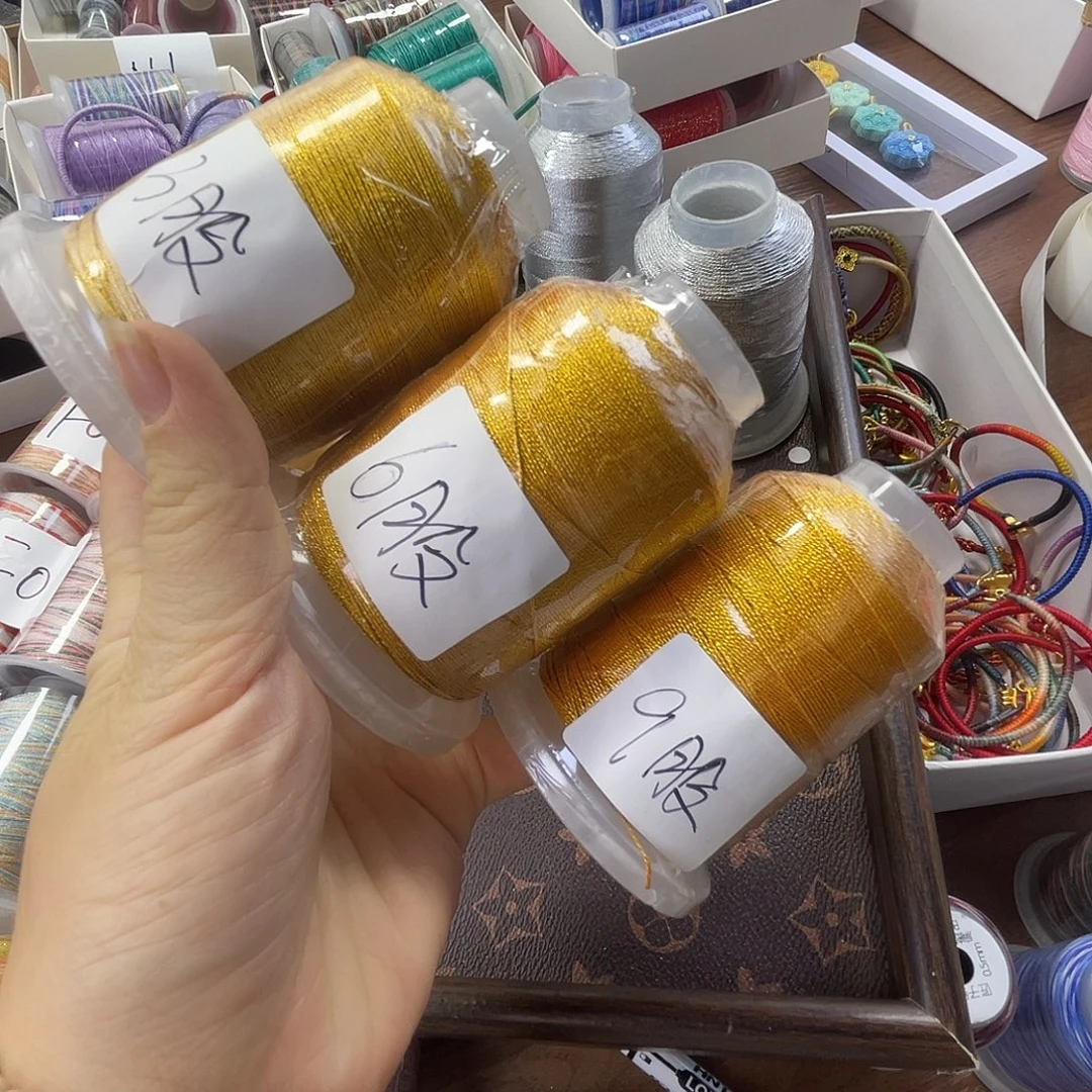 聚酯纤维正金70克3股6股9股