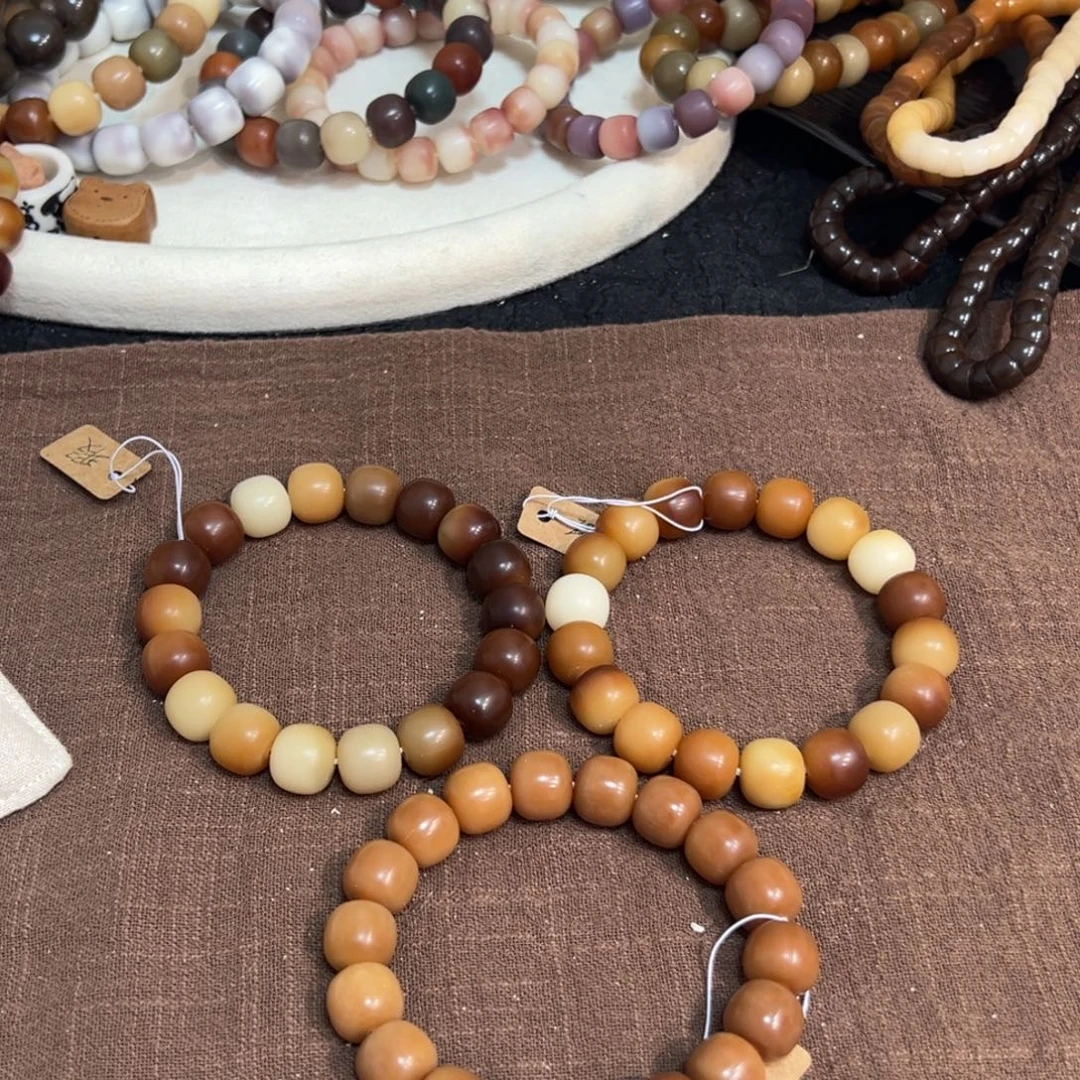 菩提根/象牙果吊坠原生态风化14微瑕