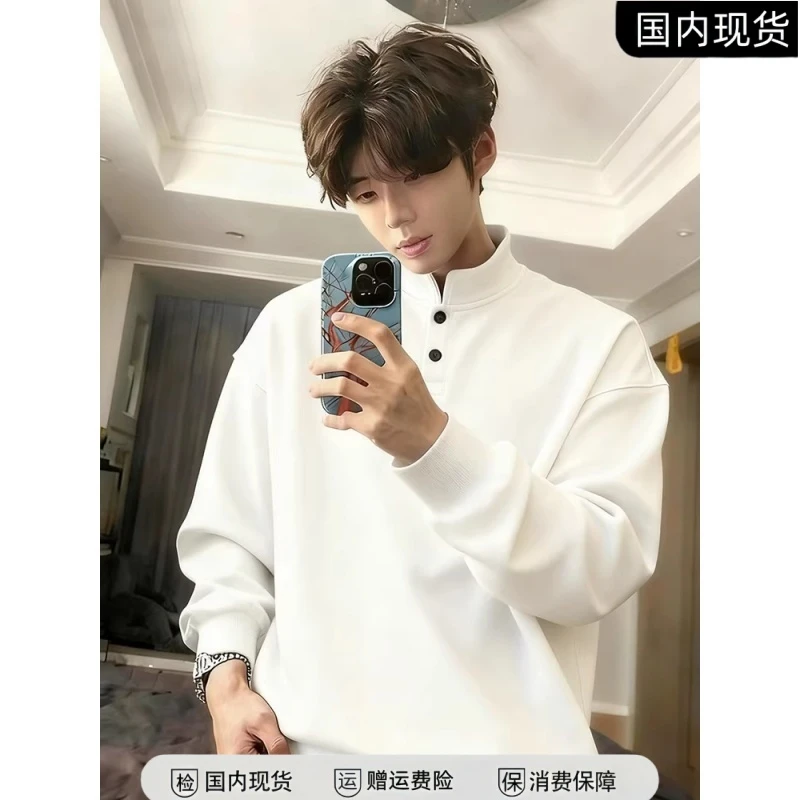 美式亨利领正肩长袖t恤男秋冬加厚银狐绒重磅卫衣立领白色打底衫