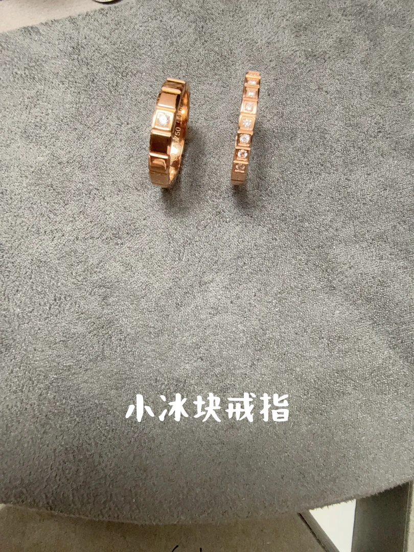 合金戒指 小冰块戒指 099