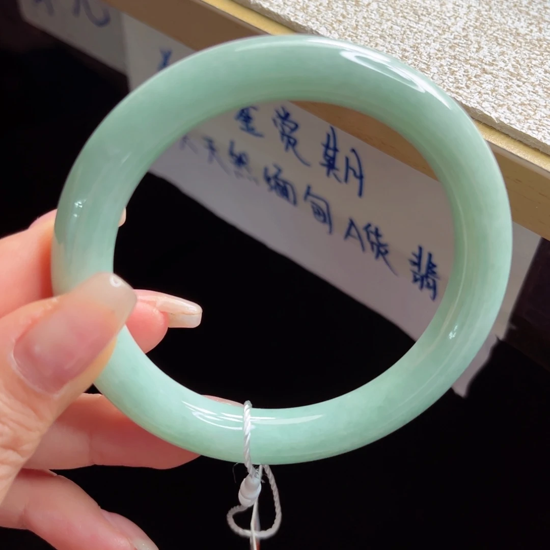 未镶嵌手镯翡翠手镯