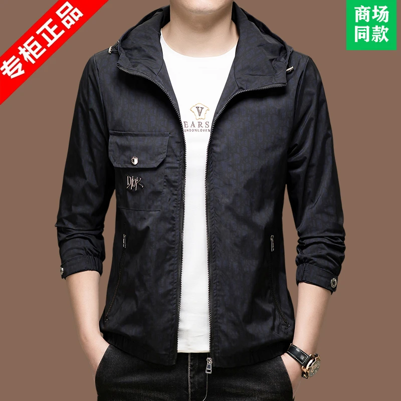 意大利轻奢大牌连帽外套男2025秋季新款潮流帅气男士外套男款春秋