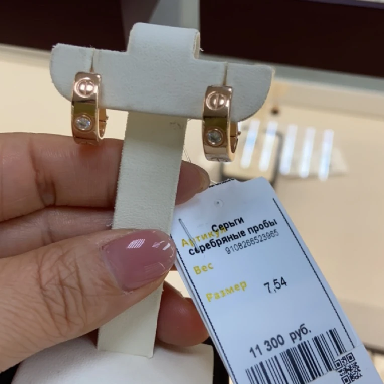 链子925银 俄罗斯925银镀金耳环