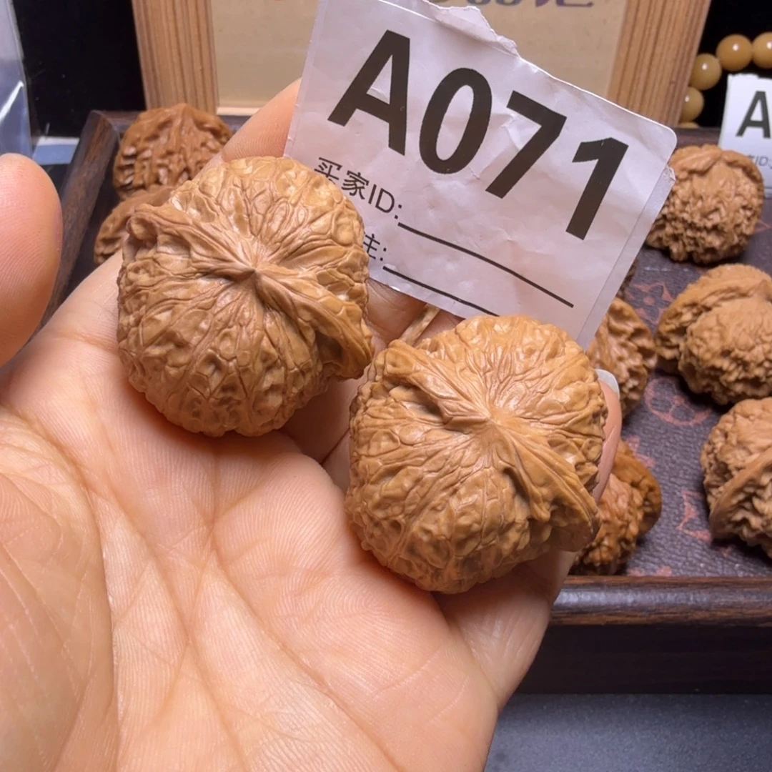 把件文玩核桃39尺南瓜A071