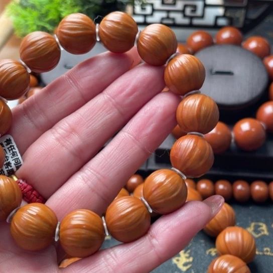 V****吊坠橄榄核橄榄1.5