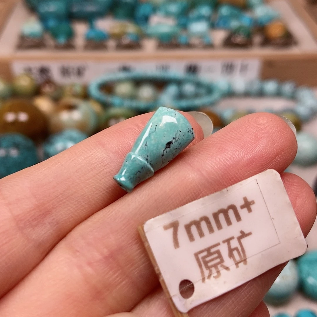 未镶嵌绿松石珠宝半成品