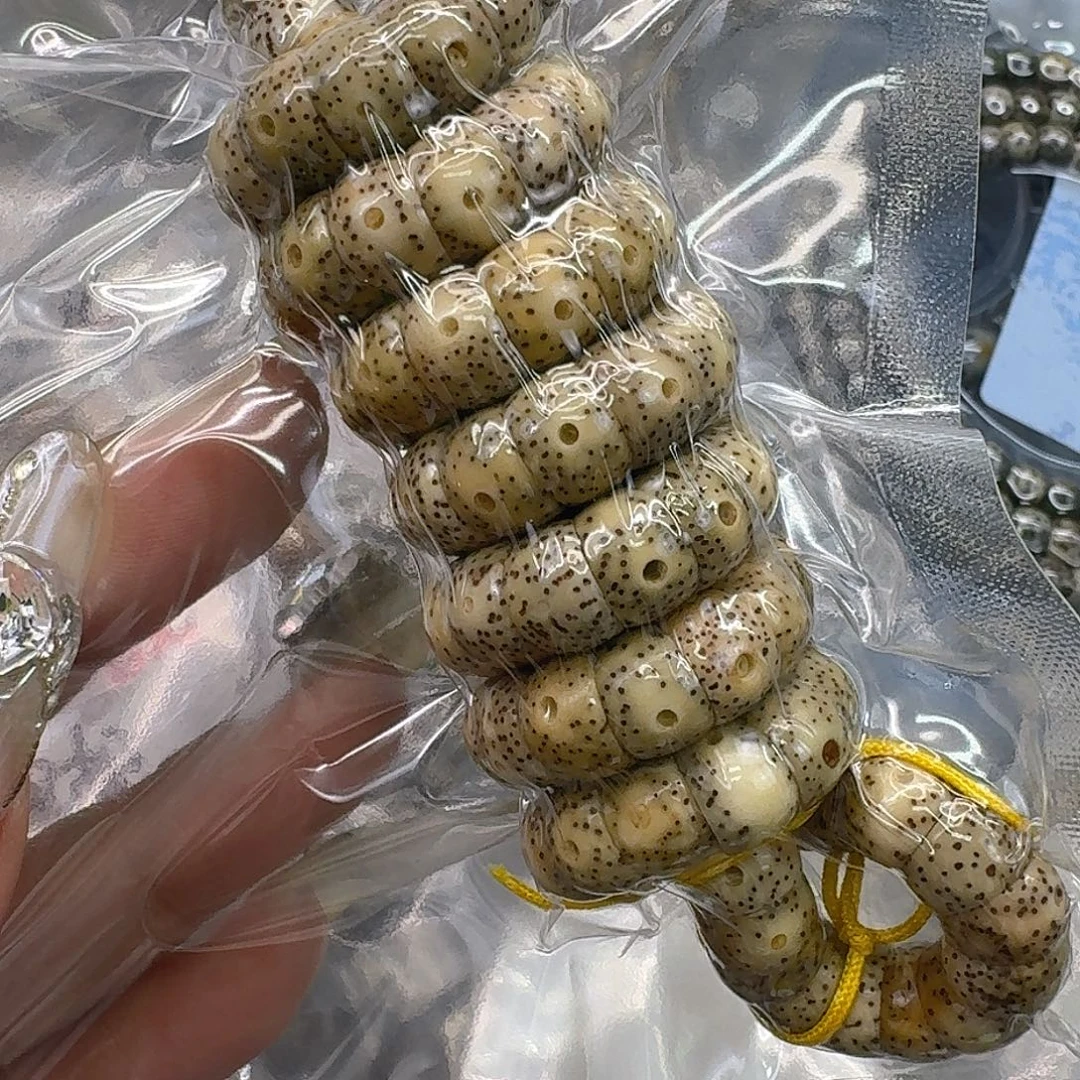星月菩提手串132快乐星月菩提9