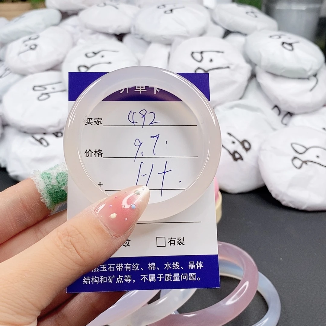 玛瑙/玉髓手镯合金