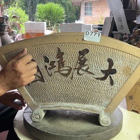 【闪购商品】手工艺品琉璃得**缘A00771 a a a