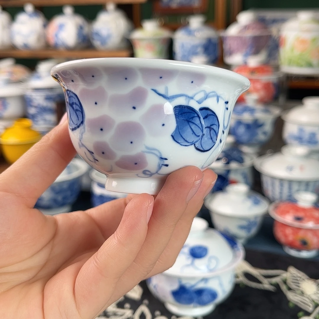 杯。