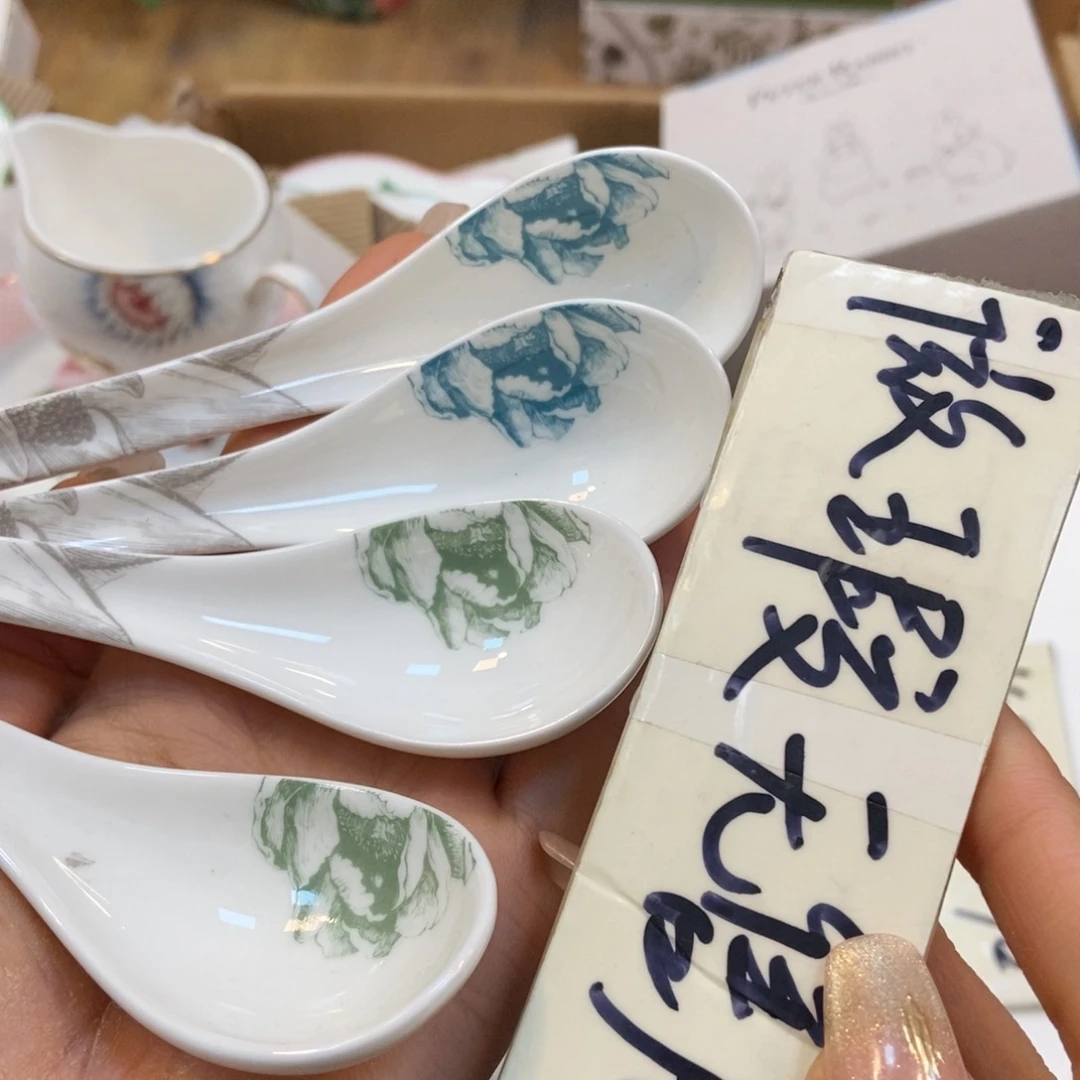 瓷片两单包邮…………………………
