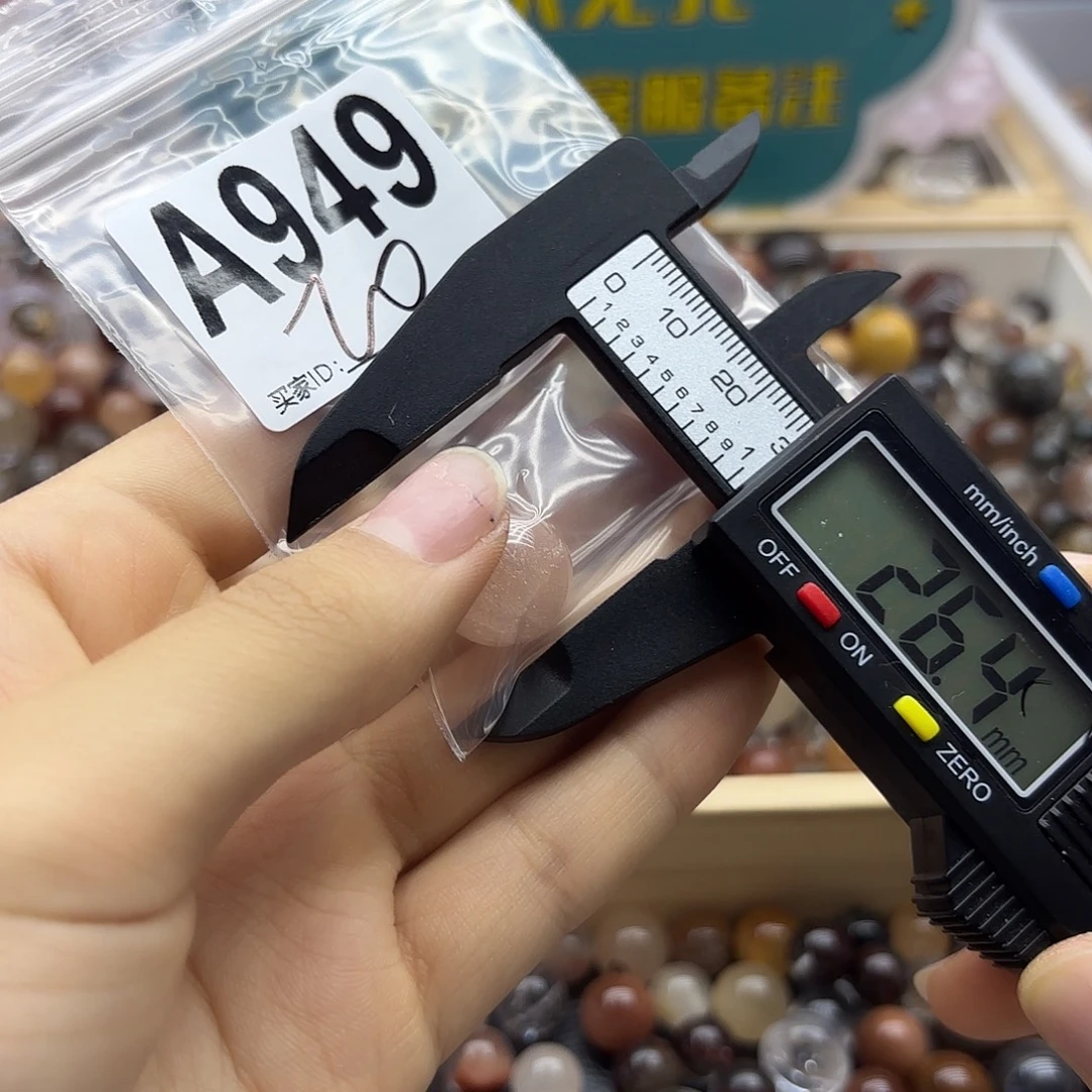 小***子未镶嵌珠宝半成品紫晶949