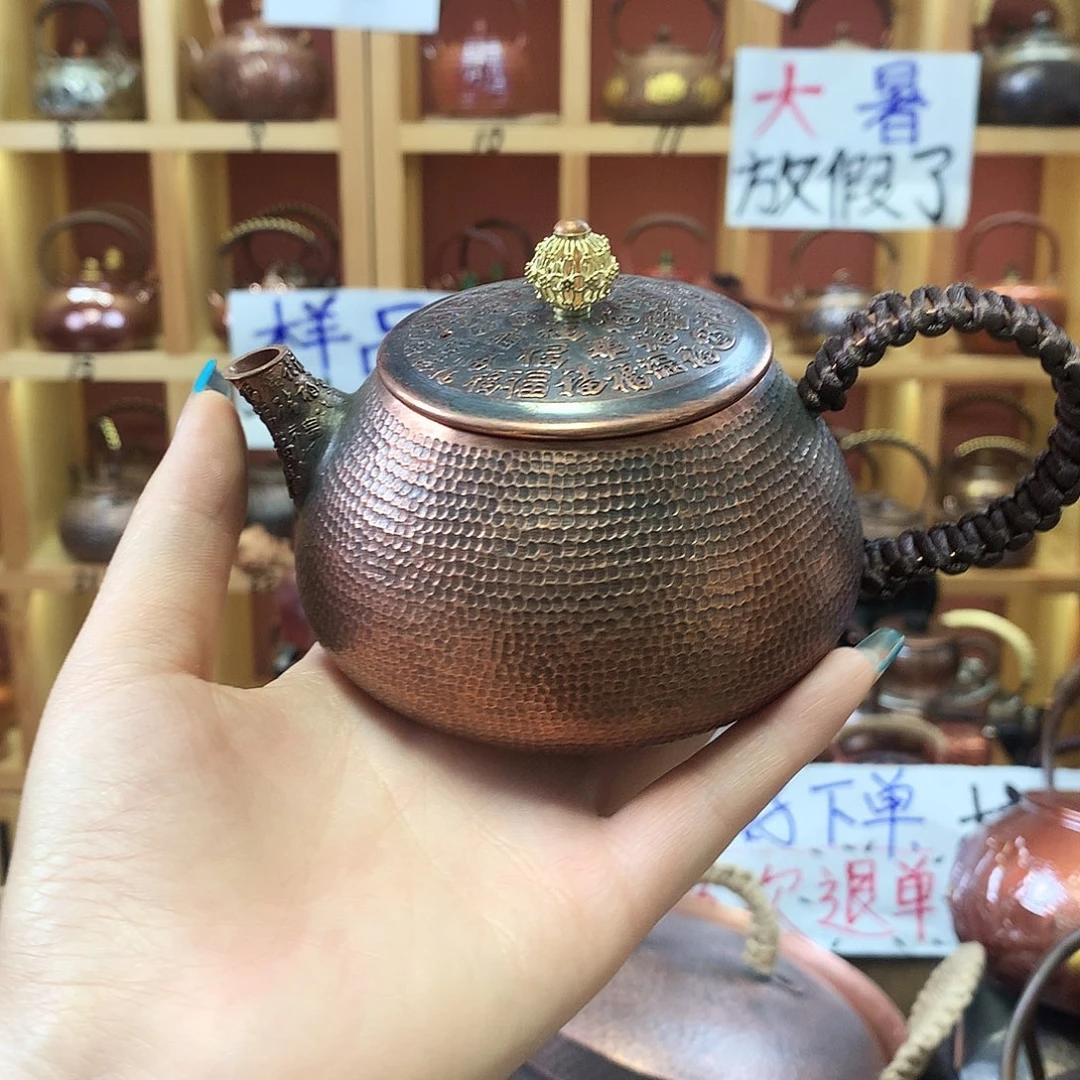 石瓢百福闷泡壶全紫铜