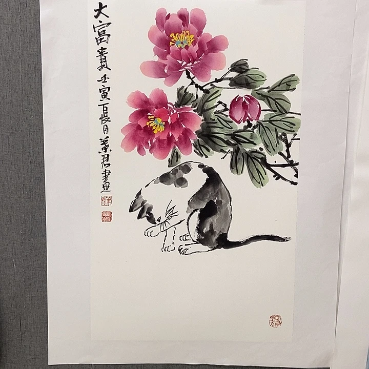 国画手寫手繪作品158