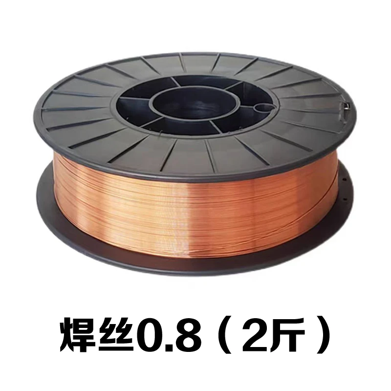 270一体机工业二保焊机双电压专用焊丝/导电嘴