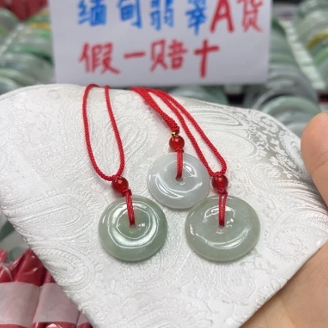 翡翠未镶嵌颈饰翡翠A货（多样性发一）