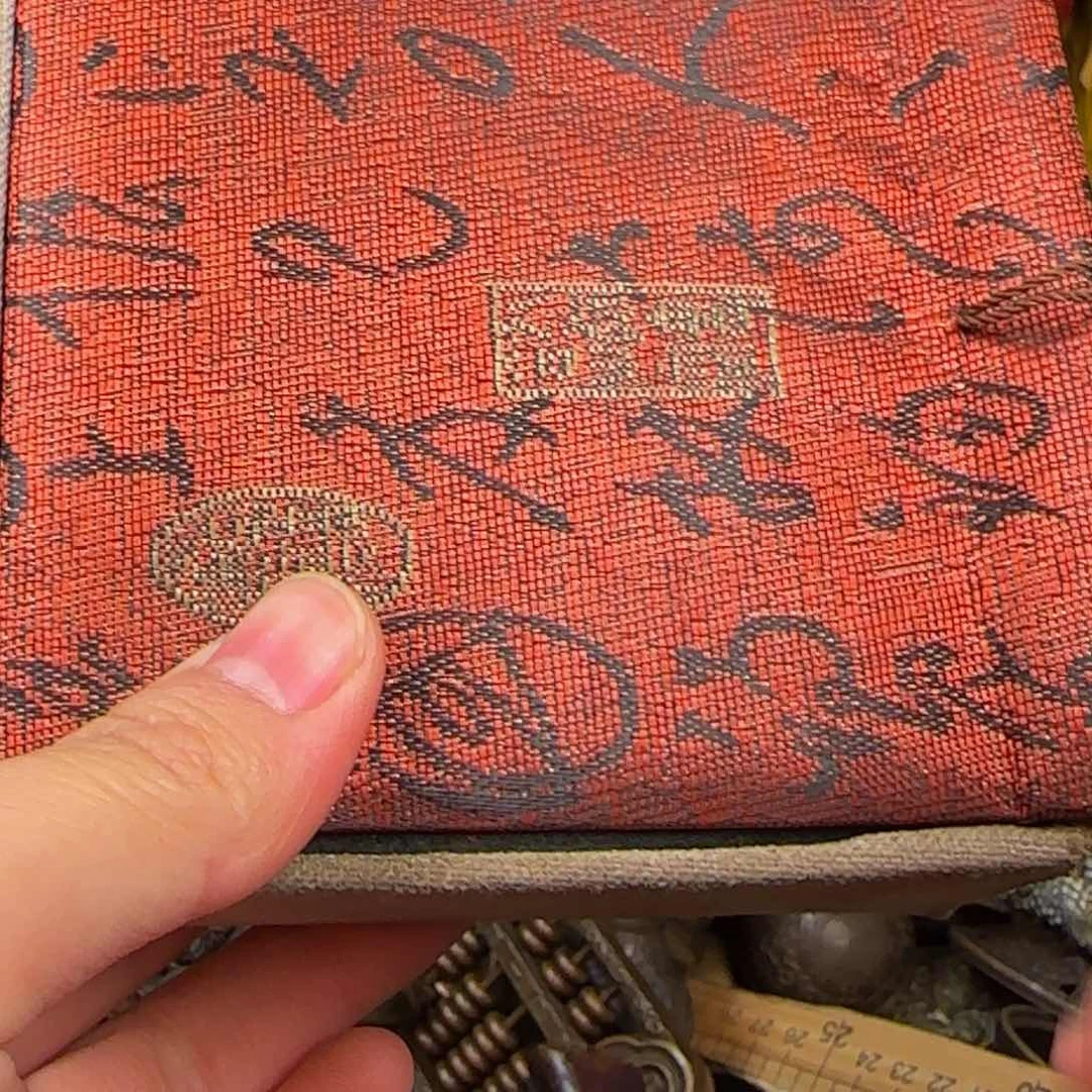 精品摆件精品摆件