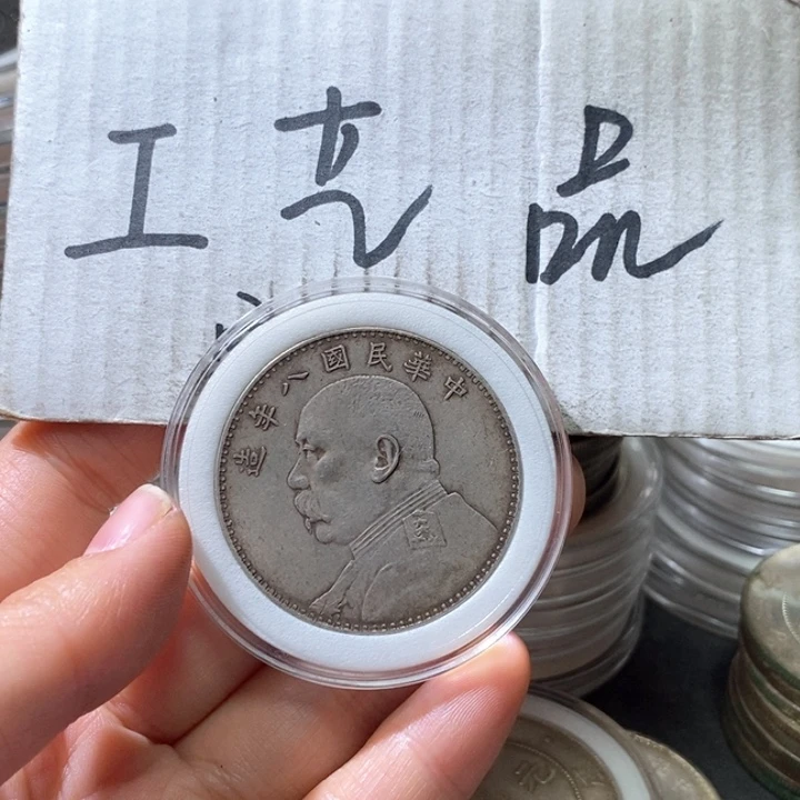 5号高仿现代工艺品