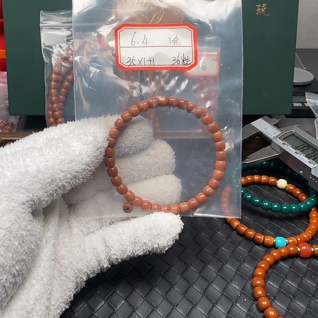 橄榄核手串/手链6.4mm老挝核尖极限弧单圈福利