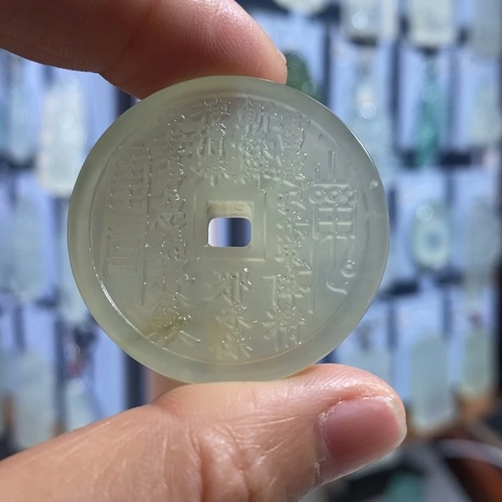 岫玉未镶嵌颈饰吊坠