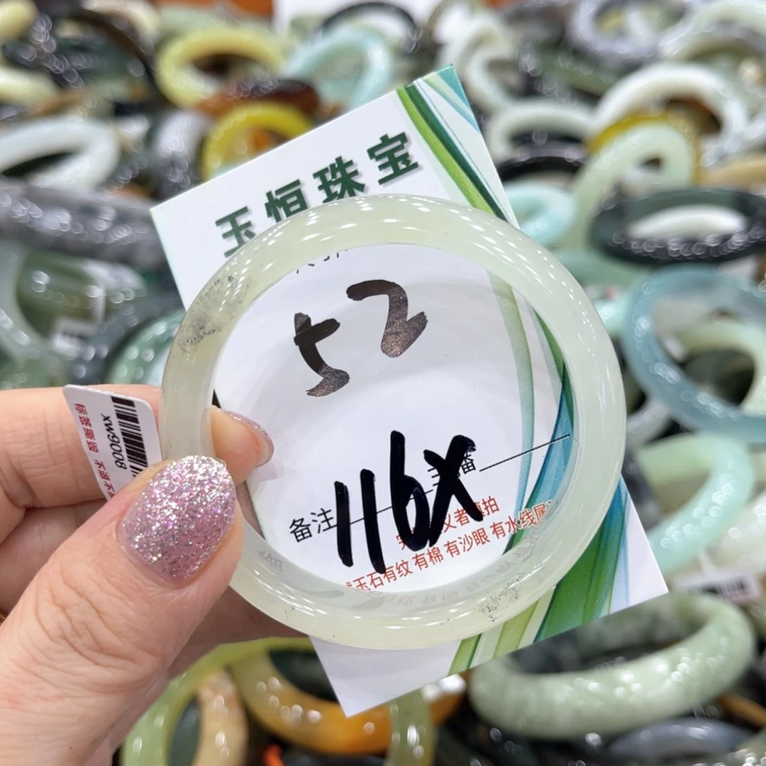 岫玉未镶嵌手镯手镯
