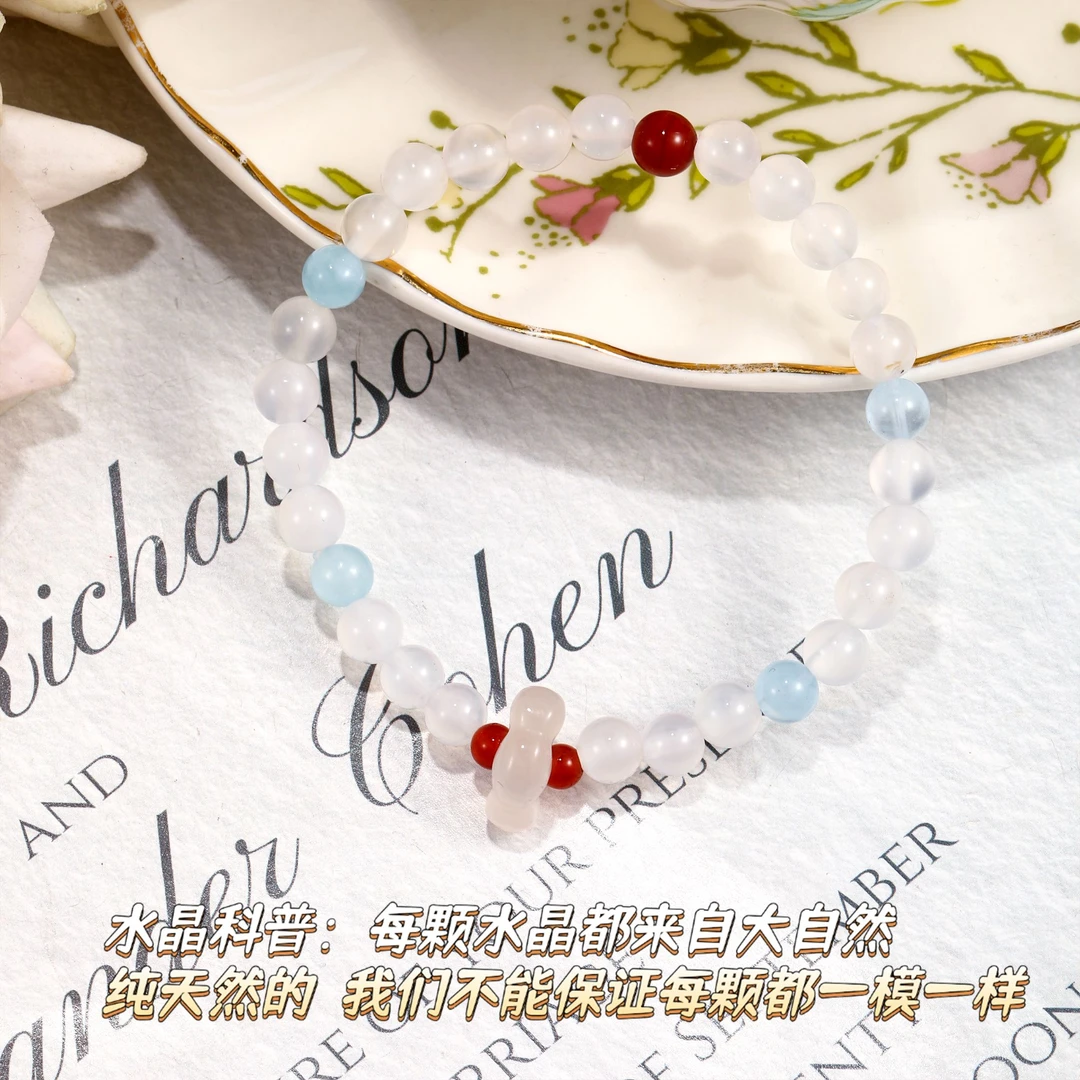 CB3431 南红玛瑙 海蓝宝 红玛瑙 白玛瑙祥云气质轻奢手串