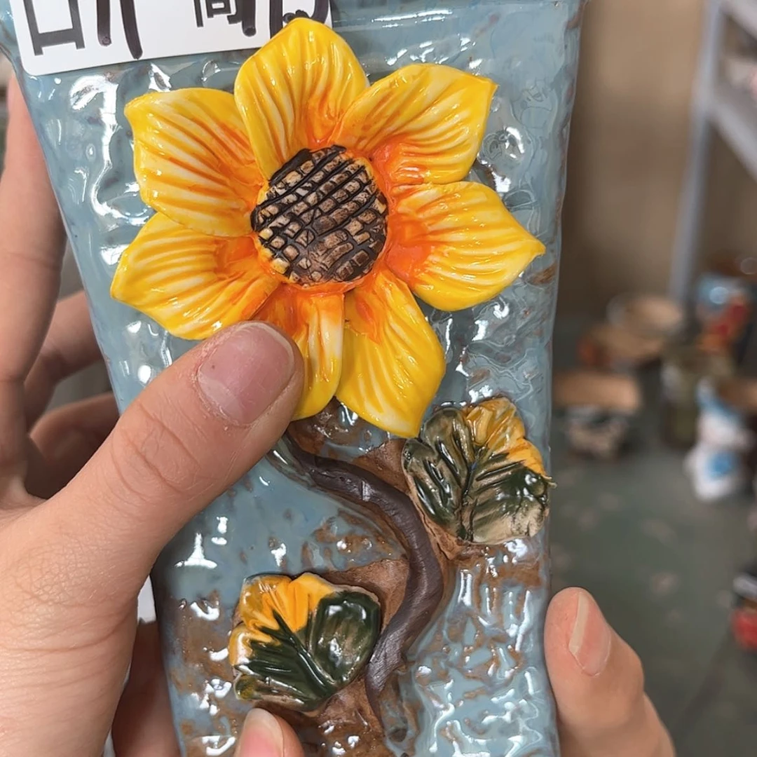 【闪购商品】红陶福利