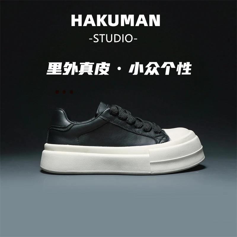 真皮板鞋小白鞋男鞋秋季ins小众白色时尚百搭低帮真皮牛皮透气