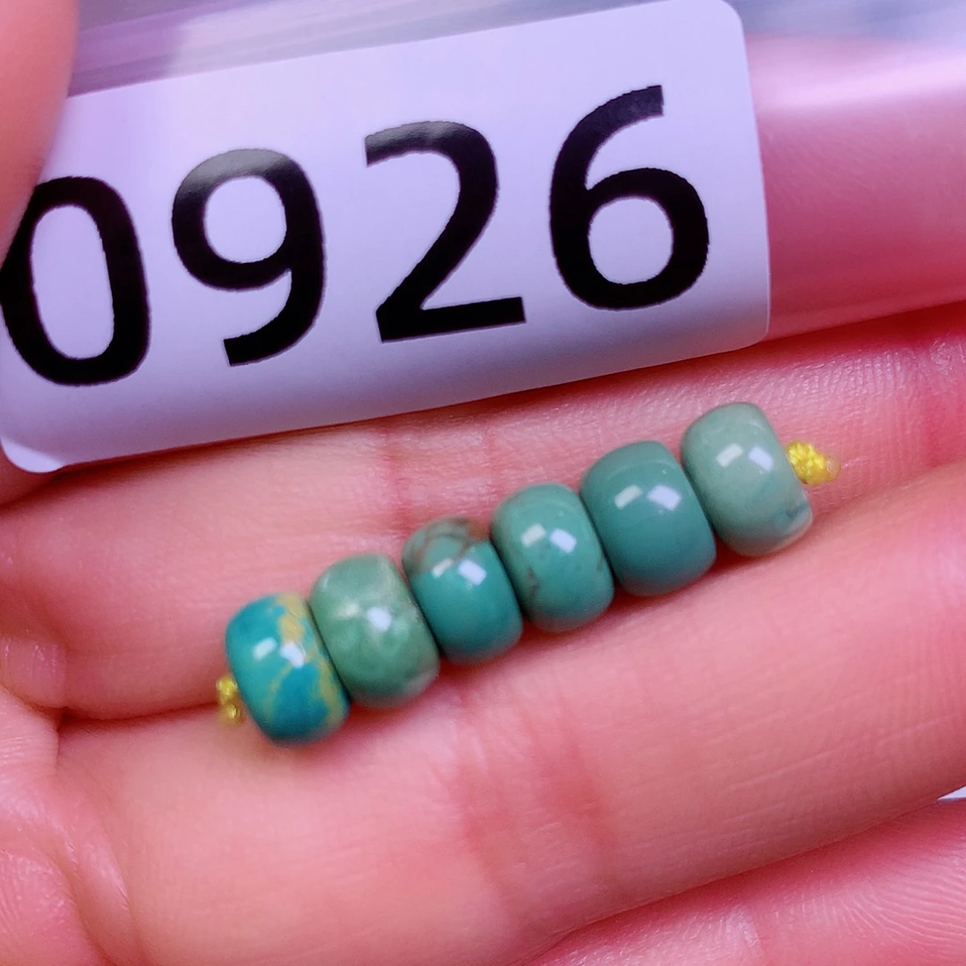 空竹粉丝专享十堰特色散珠