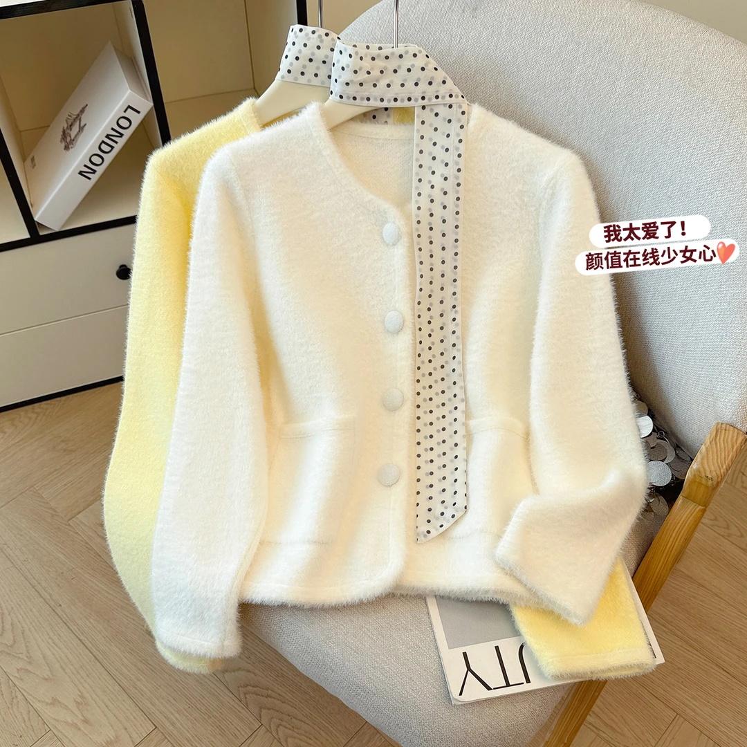 SM潮流小香风飘带开衫秋冬新款法式名媛高级感短外套气质小众上衣