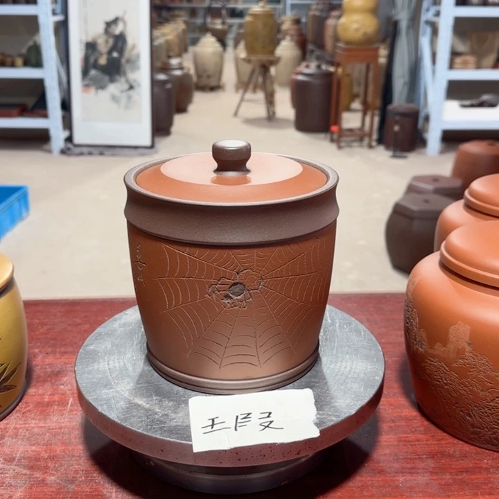 茶叶罐紫砂。。。。。。。。。。