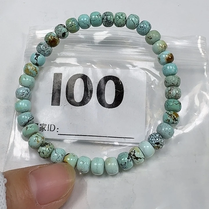 绿松石未镶嵌珠宝奇石6.4