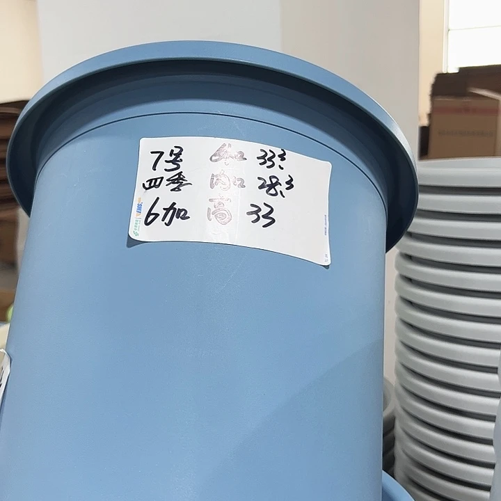 特价7号四季盆口33高33果绿色无托4只