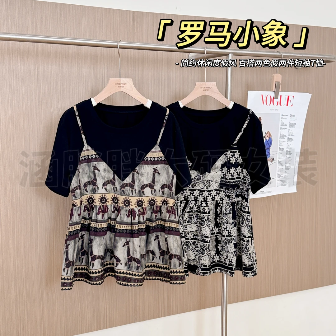 【涵胖胖】罗马小象~简约度假百搭假两件短袖T恤dnh22300+22405【B】