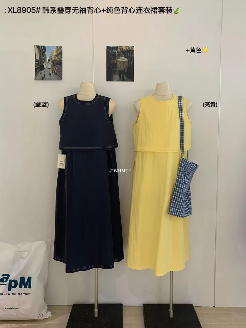 WHMT@8905 韩系叠穿无袖背心+纯色背心连衣裙 6-8