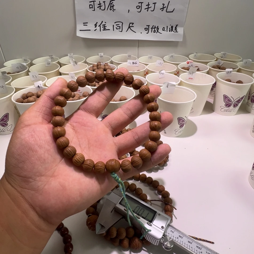 张***万猴头核桃吊坠全品南瓜手持14尺寸