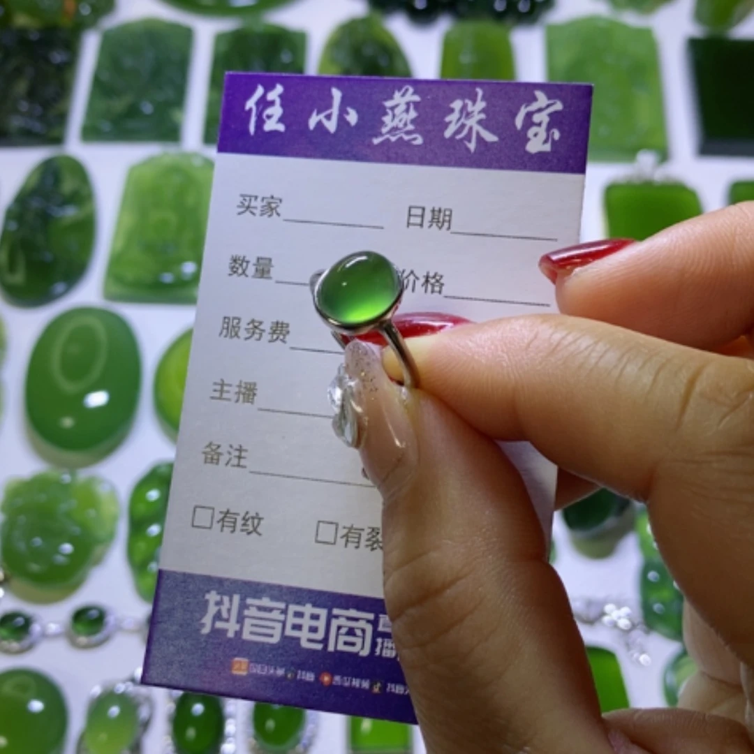 【闪购商品】蛇纹石玉戒指银S925镶嵌