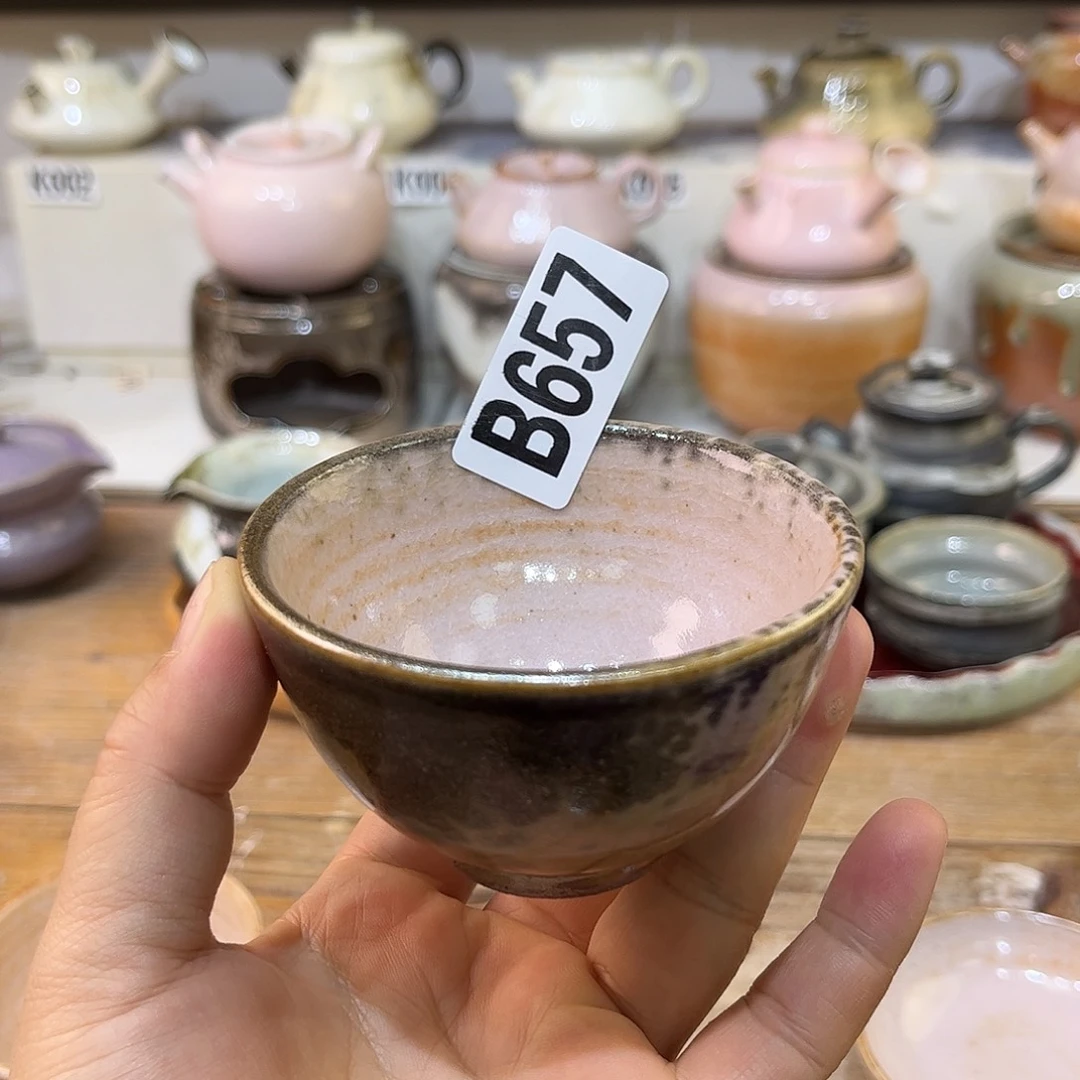 白泥茶杯大***?陶瓷艺术