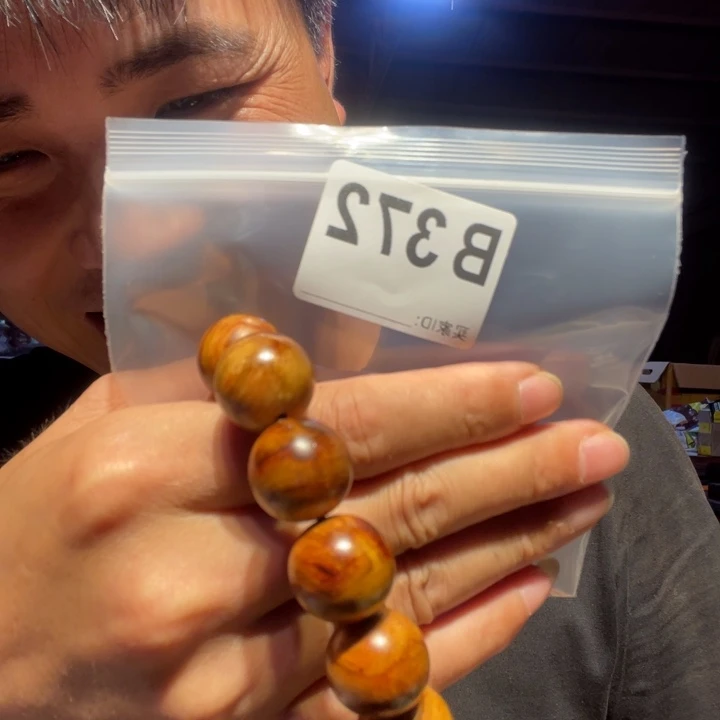 大叶紫檀（黑酸枝木类）372