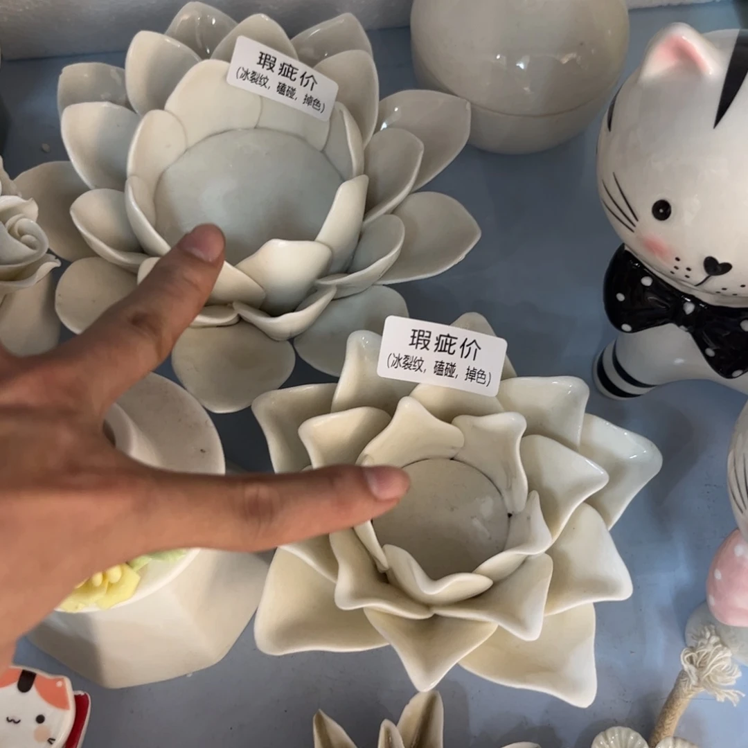 瓷片陶瓷陶瓷陶瓷陶瓷