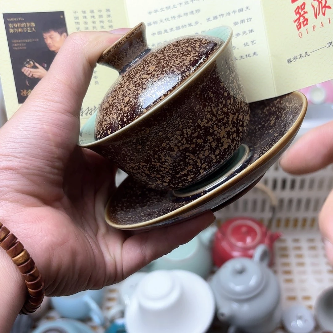 微瑕介意的不要下单