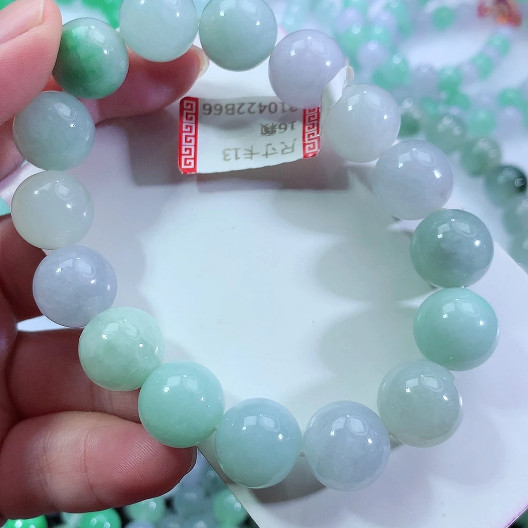 翡翠手链未镶嵌卡13
