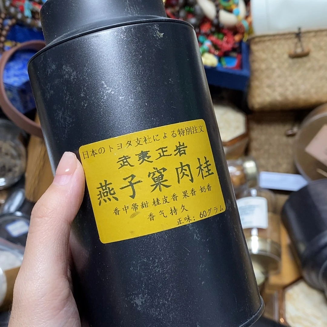 紫砂我想我们还会再见的