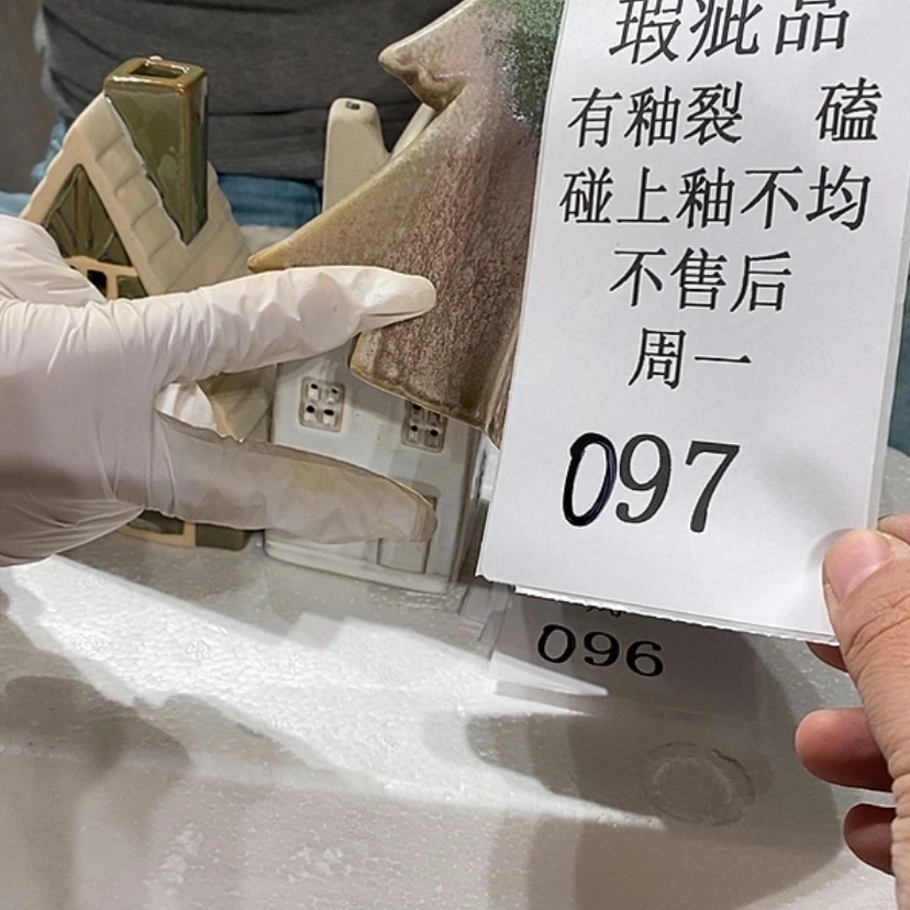 【闪购商品】摆件A****’陶瓷摆件瑕疵特卖