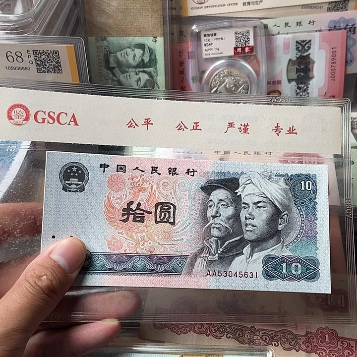 桔**子标十00000000000000063